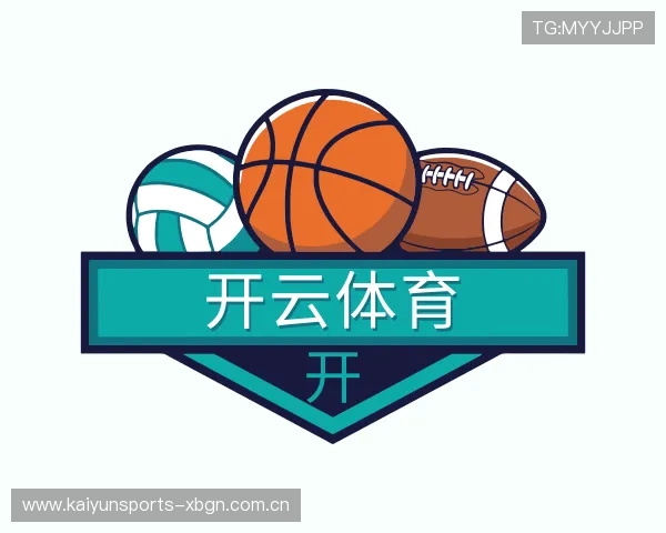 概览开云APP下载